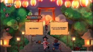 【体験版】太鼓の達人 セッションでドドンがドン！_20180220184208