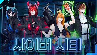 리레볼루션 노래 제목 맞추기 썸네일