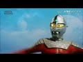 MAD Ultraman Of Showa Era ウルトラマン Sight Over The Battle By OLDCODEX Full Version Reupload