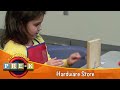 Hardware Store Virtual Field Trip KidVision Pre K