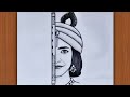 How to draw Krishna Half Face | Easy drawing for beginners | Krishna Drawing Easy | Lavi Arts