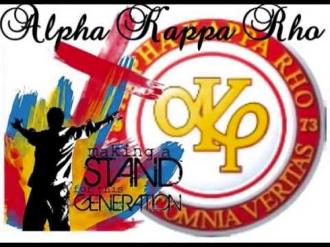 Alpha Kappa Rho (Bagong Henerasyon) - Great Skeptron Family