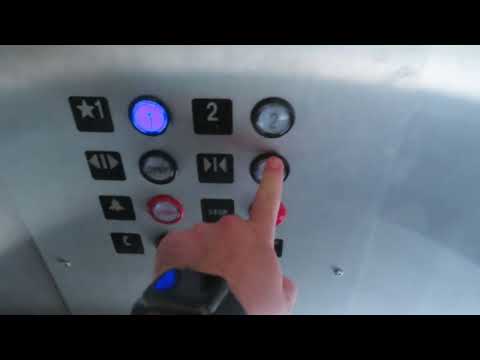 ESCO Hydraulic Elevator (Unknown Mod) At Kirin Court Shopping Center In Richardson