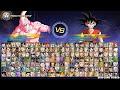 Dragon Ball Z Ultimate Fighter 2 Super Plus Update MUGEN 2022