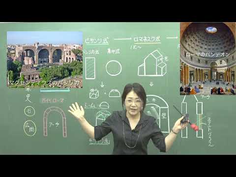 マサチューセッツ州レッサーポーランドの木造教会について詳しく解説