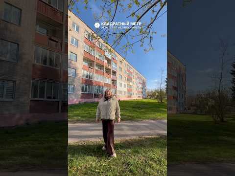 Квартира 3 комнаты 63 м² Фаниполь, Беларусь