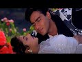 Tumse Milne Ko Lyrical Kumar Sanu Alka Yagnik Phool Aur Kante 1991