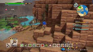 【DQB2】#4 一週間ぶりの実況です！