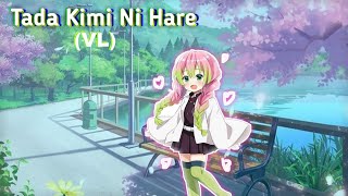 Download Zense Yorushika Download Flac Mp3 For Android Wallpaper Zense Yorushika Download Flac Mp3 Free HD