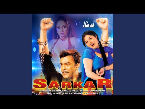 Anni Pa De Sajan Ajj