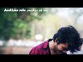 Ab Bhi Itna Pyar Me Krta Hu Tujhse