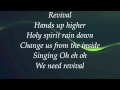 Soulfire Revolution feat Kim Walker - Revival - with ...