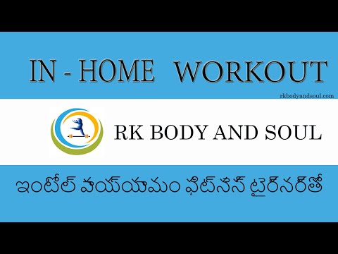 Fitness training at home in hyderabad