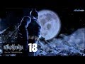 Batman Dark Tomorrow GCN Walkthrough Part 18 4 ENDINGS