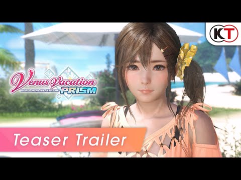 Announcement Trailer