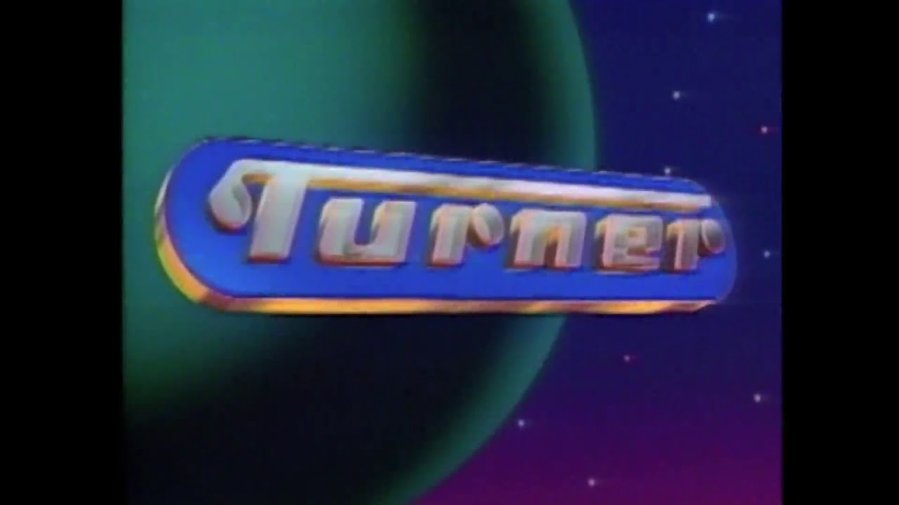 Hanna-Barbera Cartoons/Turner Entertainment (1980/1994)