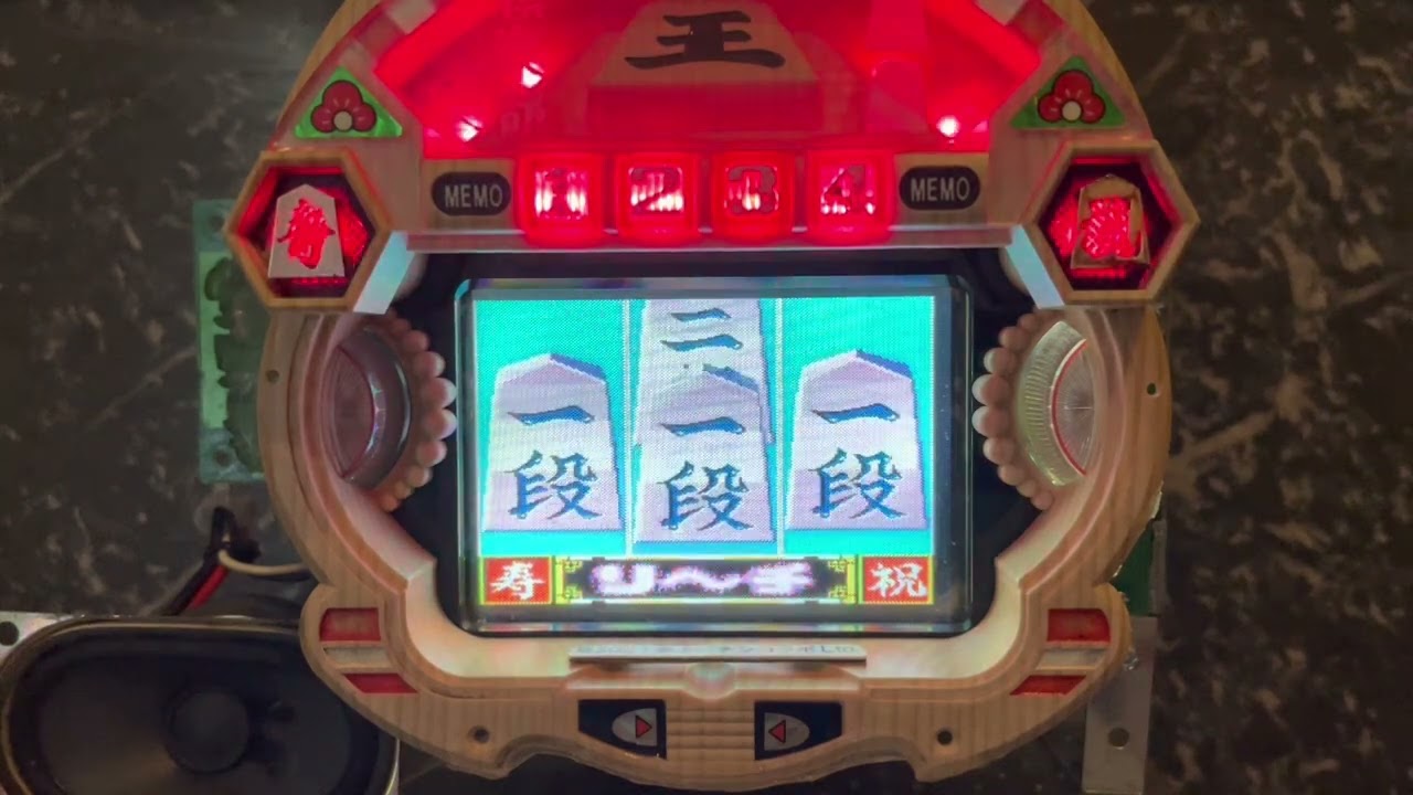 Youtube コマコマ倶楽部3