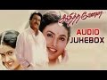 Sandhitha Velai Tamil Movie Audio Jukebox Karthik Roja Deva Star Music India