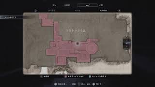[PS5]バイオハザード8まったり実況