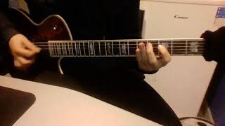 Bayne - Cages (Tesseract riff cover)