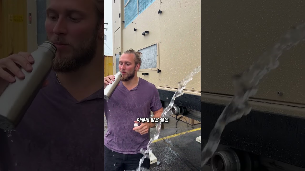 결국 등장한 블루투스 정수기