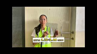 ตะแกรงเหล็กฉีก XS31 | รุ่นบาง น้ำหนักเบา เหมาะสำหรับงานตกแต่ง กันนก กันหนู ได้ดี ตะแกรงเหล็กฉีก XS31 | รุ่นบาง น้ำหนักเบา เหมาะสำหรับงานตกแต่ง กันนก กันหนู ได้ดี