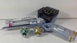 Review: DX WizarSwordGun (Kamen Rider Wizard)