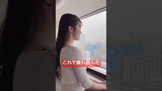 - 1日どころか一週間の疲れを吹っ飛ばしてくれるお天気お姉さん#青原桃香