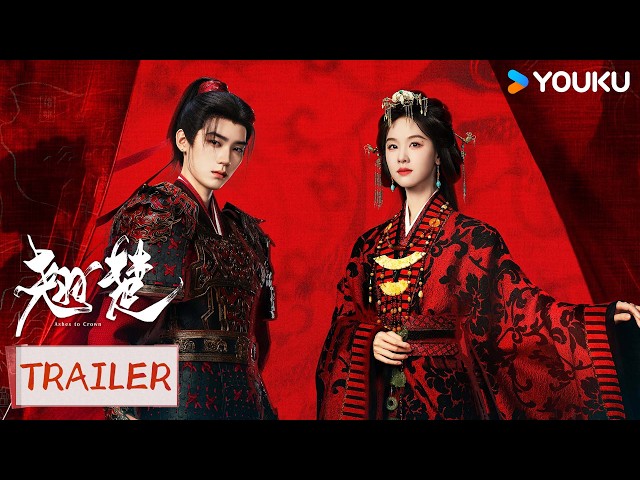 trailers