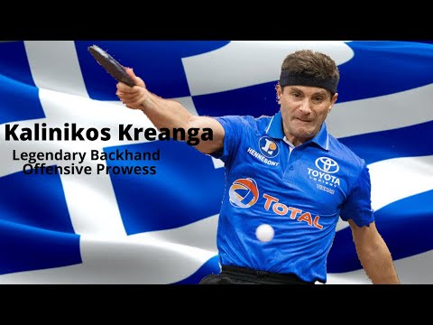 Kalinikos Kreanga (Călin Creangă 格林卡) - Legendary Table Tennis Backhand & Offensive Prowess!
