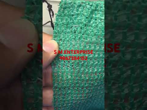 Agro Shade Net