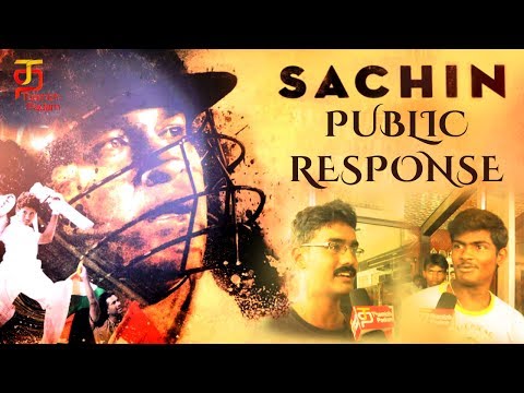 Sachin Public Response | Sachin Tendulakar | James Erskine | #SachinABillionDreams Video