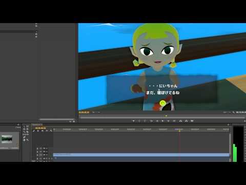 Is Wind Waker HD in 60FPS? No, and here is proof.