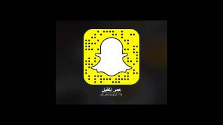 صورة فوائد حديثية وتاريخية عن مسجد قباء #سناب_عمر_المقبل