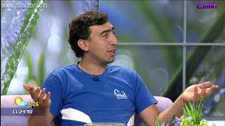 Առավոտը Շանթում-ՀՀ ԳԱԱ մաթեմատիկայի ինստիտուտի ավագ գիտաշխատող - Սմբատ Գոգյան