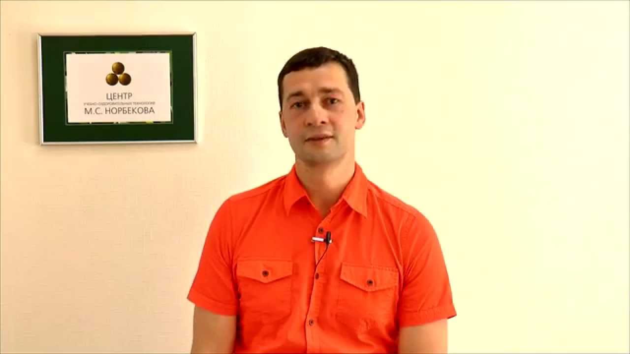 Лукашевич Астролог