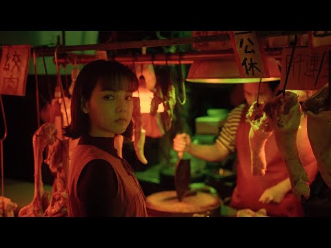 Granny Must Die trailer