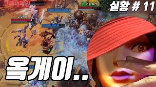 자랑 아닌 자랑좀 하까 하는데 머냐면!