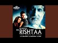 Ek Dil Hai Jhankar