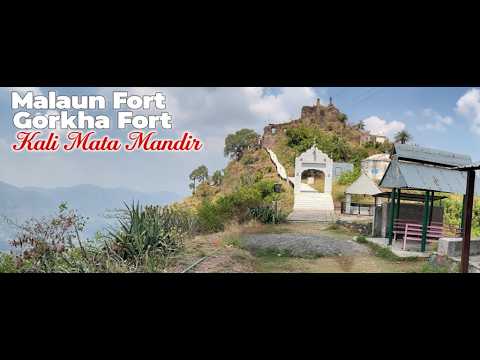 Malaun Fort trip