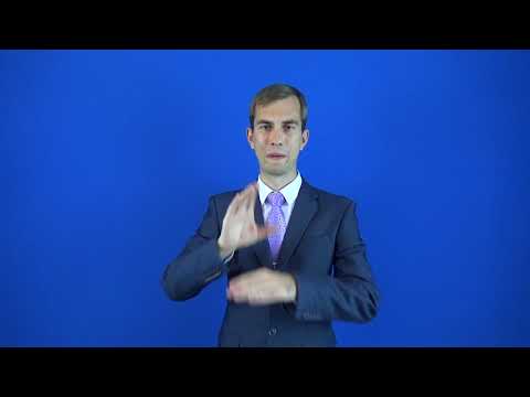 энциклопедия