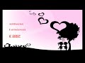 Manasu Maree Mattuga Song Whatsapp Status