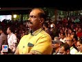 മുഖ്യമന്ത്രിയുടെ പ്രസംഗത്തിന് എഴുന�