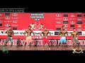 BABBF National Championships 2019 | Men's Physique 166 cm (Pre-judging)