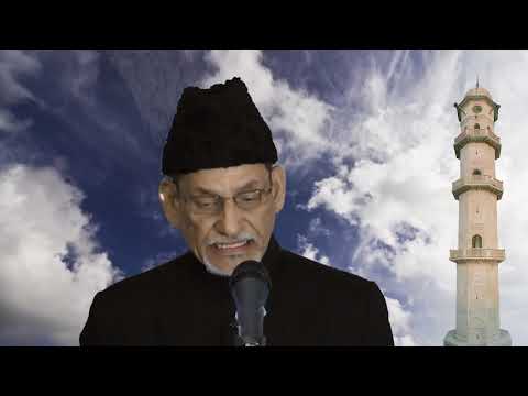 Friday Sermon 02.03.2018 - Hadhrat Abdul Ghaffar Janbah – Urdu