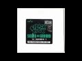 Splack Pack Scrub Da Ground Instrumental