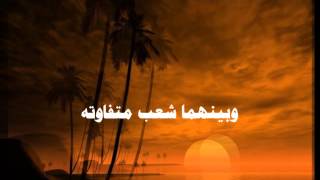 صورة الايمان شعب