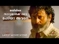 ജയിലിലെ സാറുമ്മാർക്ക് വരെ പേടിയാ അവന