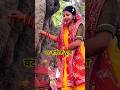 Var Pooja 2025 Vat Savitri Puja वर पूजा Shortsfeed Shorts Short Trending