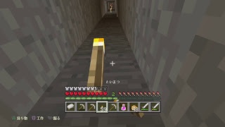 マインクラフト実況